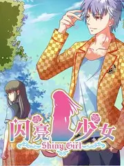 回声乐队音乐综艺在线观看
